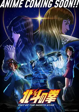 仙逆剧情解析